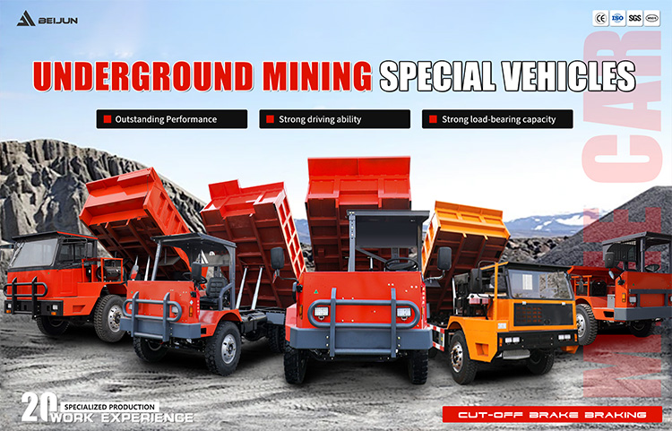 7-Ton Underground Mining Dump Truck for Tunneling
