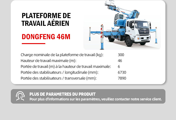 Nacelle Élévatrice sur Camion 25m pour Interventions Urbaines avec Mise en Service Rapide et Mobilité Optimale.jpg