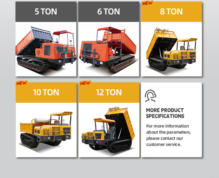 2 Ton Walk-Behind Tracked Dumper for Construction Transport with Strong Traction and Reliable Load Capacity.jpg