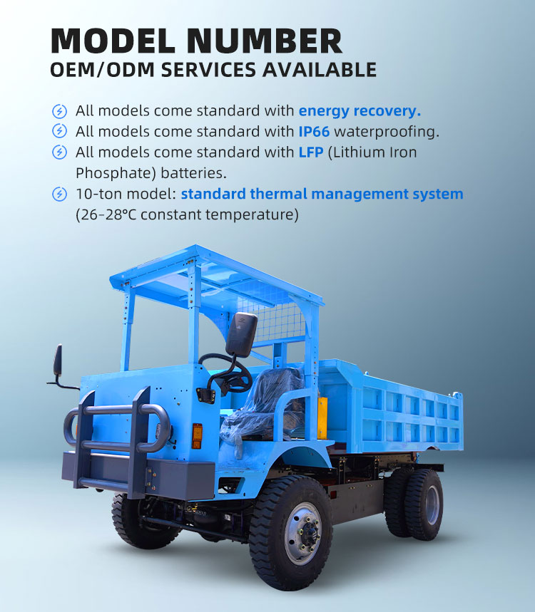 3.5 Ton Electric Underground Mining Truck for Narrow Vein Mining with Zero Emission and Efficient Hauling.jpg