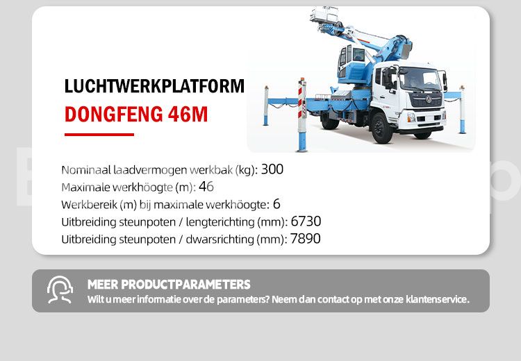 25m Vrachtwagen Gemonteerde Hoogwerkplatforms