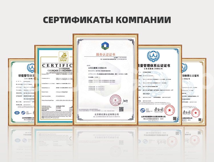 Самосвалы для горнодобывающей промышленности