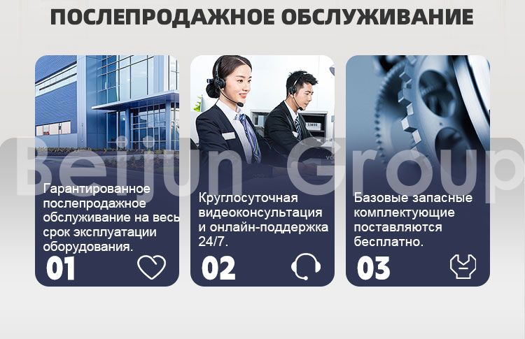 Самосвалы для горнодобывающей промышленности