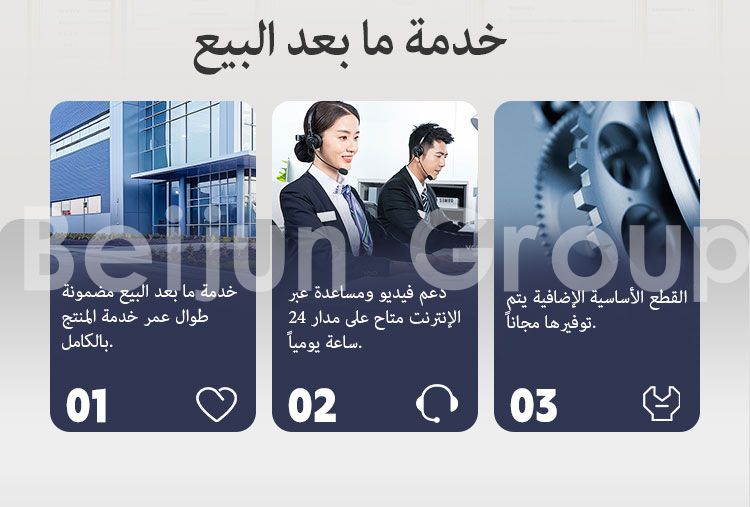 شاحنات التعدين