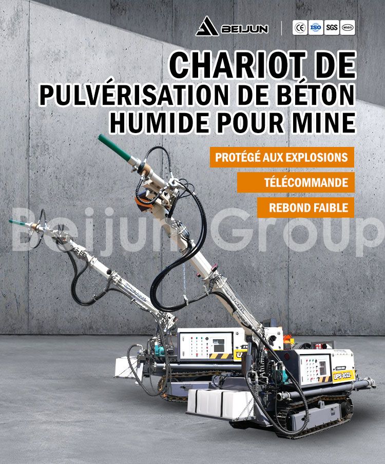 Machine à béton projeté humide