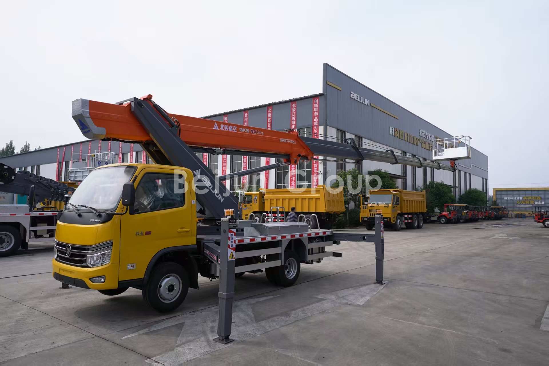 Aerial Work Platform Aerial Work Platform