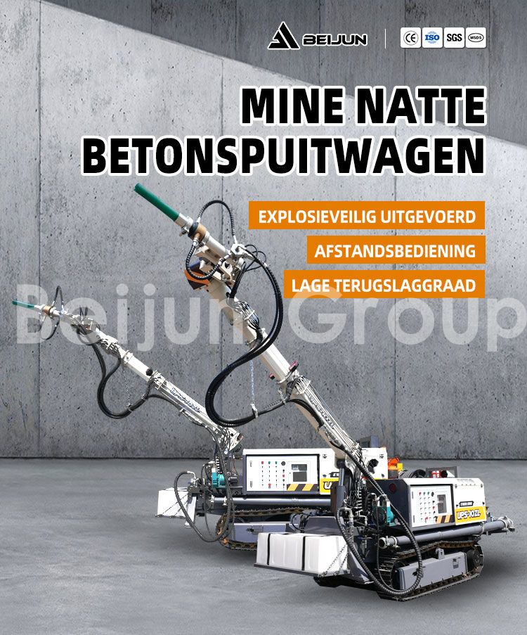 natspuitwagen natspuitwagen