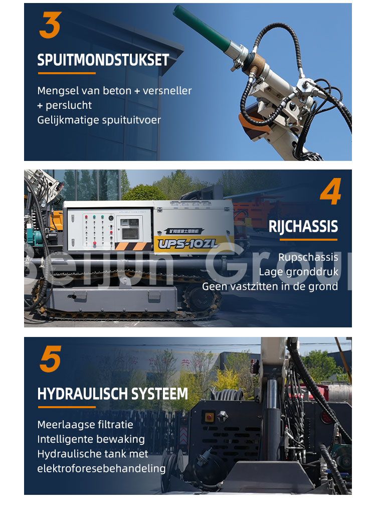 natspuitwagen natspuitwagen