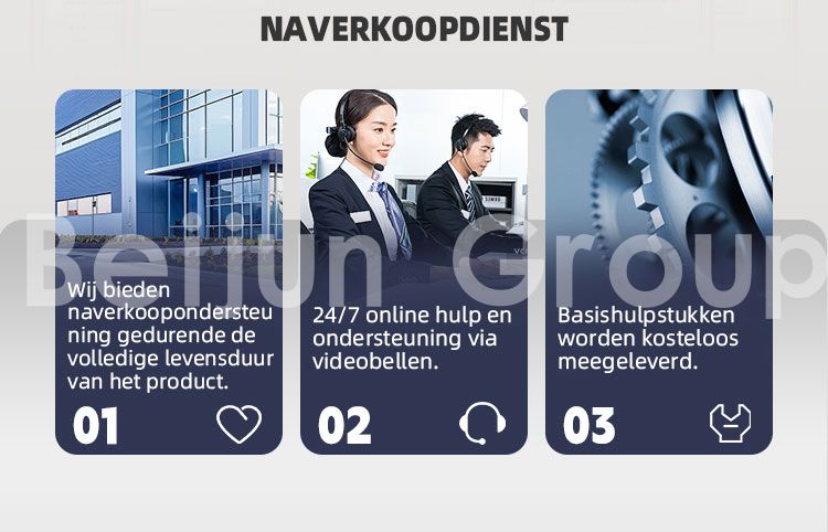 natspuitwagen natspuitwagen
