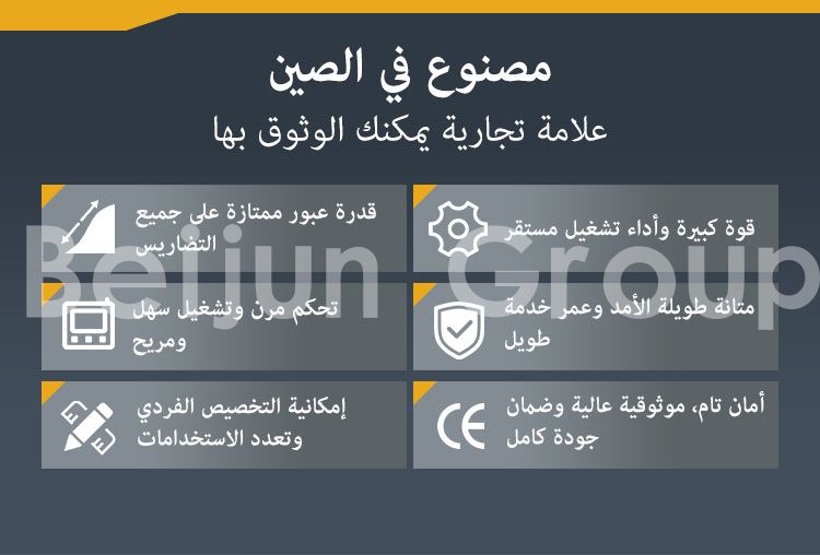 مركبة نقل مجنزرة