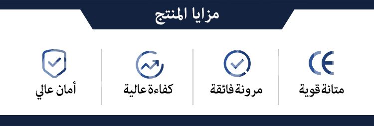 أجهزة ربط تحت الأرض